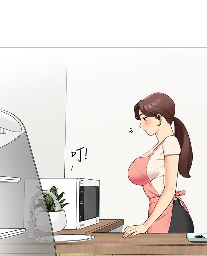 《帐篷里的秘密》第31话 第42页