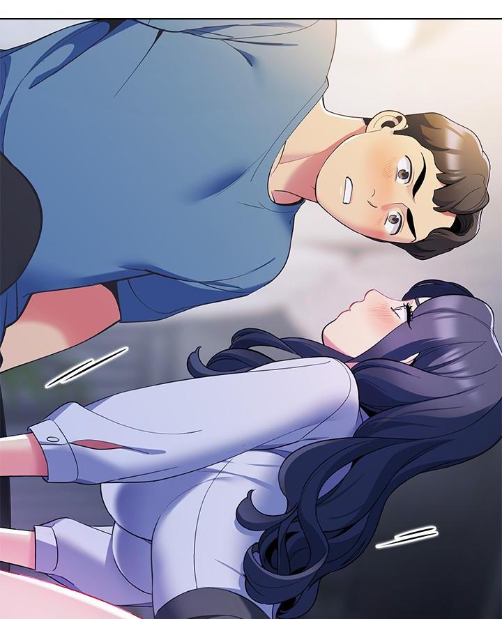《帐篷里的秘密》第34话 第29页