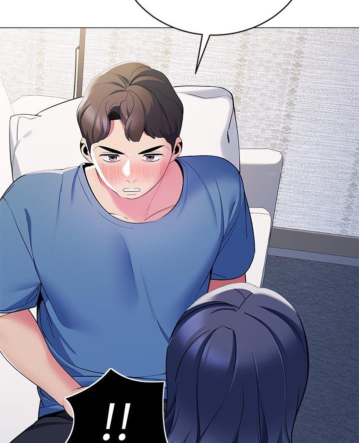 《帐篷里的秘密》第35话 第13页