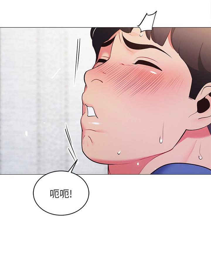 《帐篷里的秘密》第35话 第22页