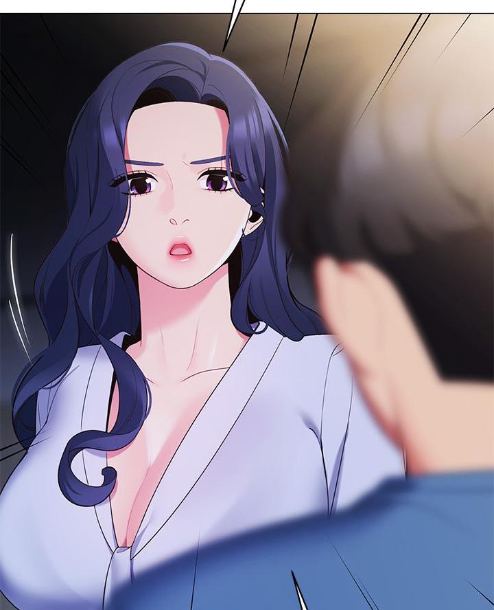《帐篷里的秘密》第35话 第5页