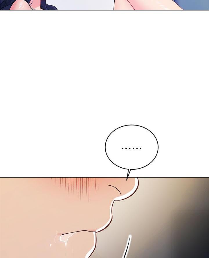 《帐篷里的秘密》第36话 第18页