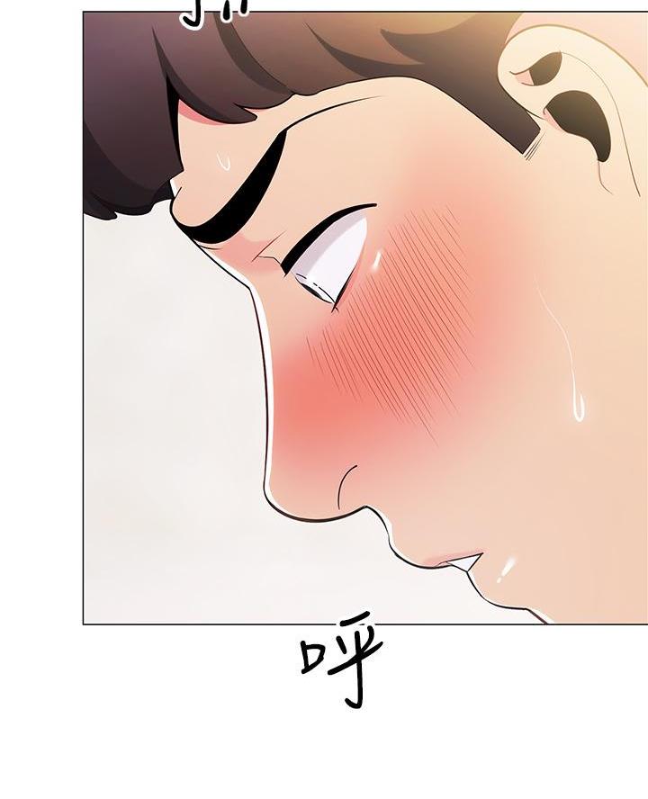 《帐篷里的秘密》第36话 第32页