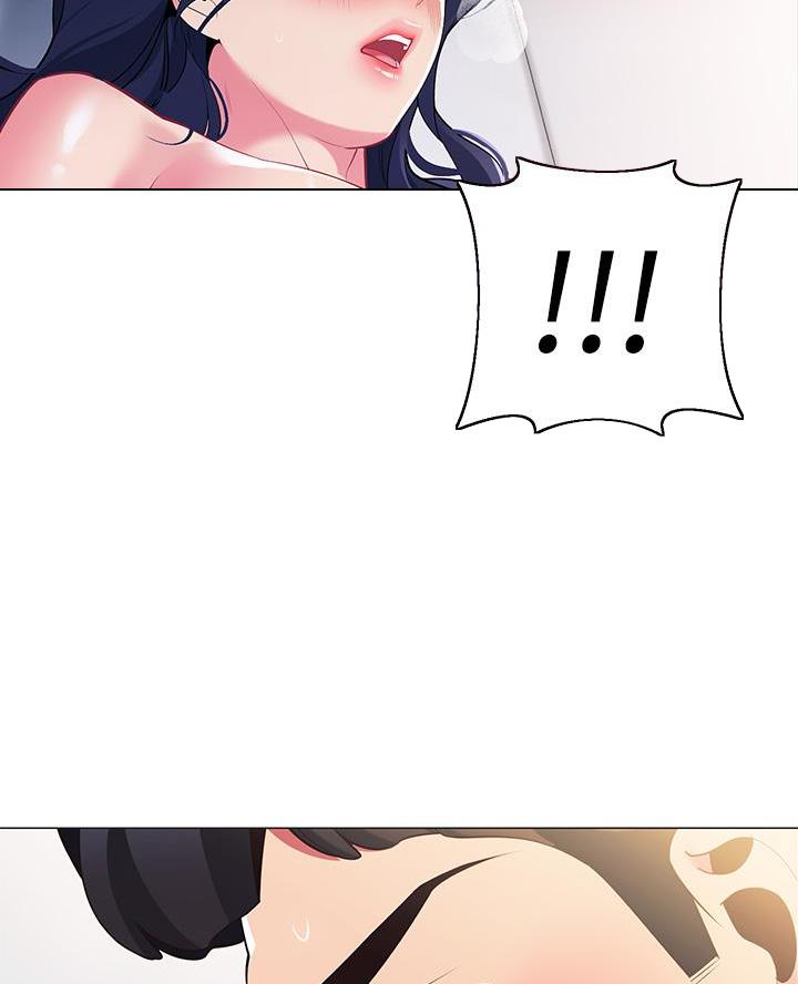 《帐篷里的秘密》第36话 第39页