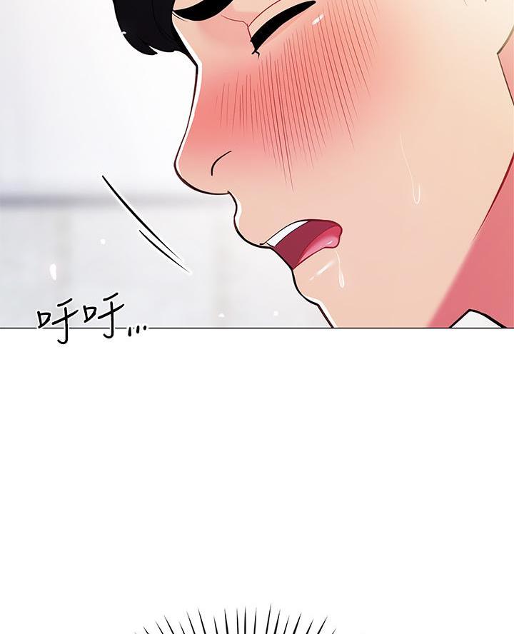 《帐篷里的秘密》第36话 第52页