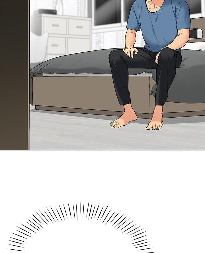 《帐篷里的秘密》第37话 第31页