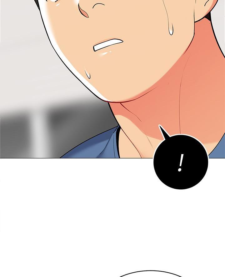 《帐篷里的秘密》第37话 第40页