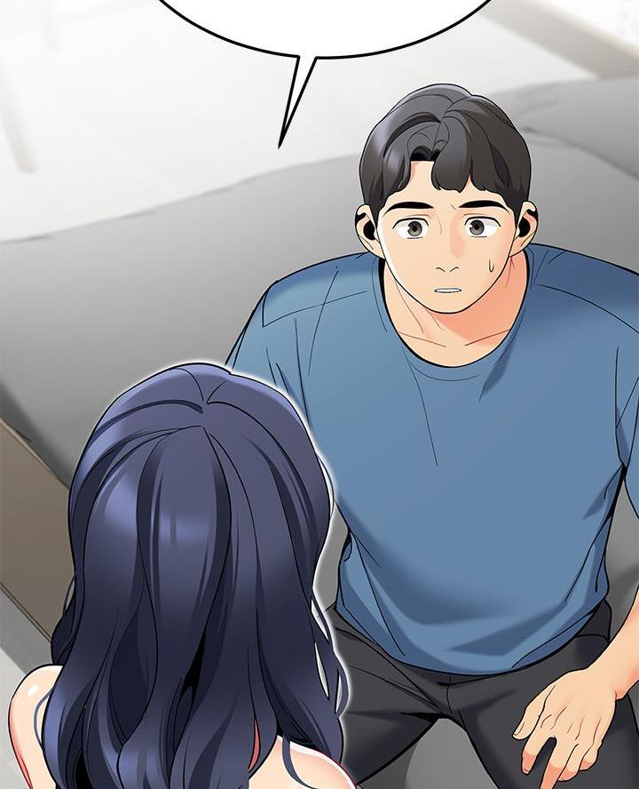 《帐篷里的秘密》第37话 第48页