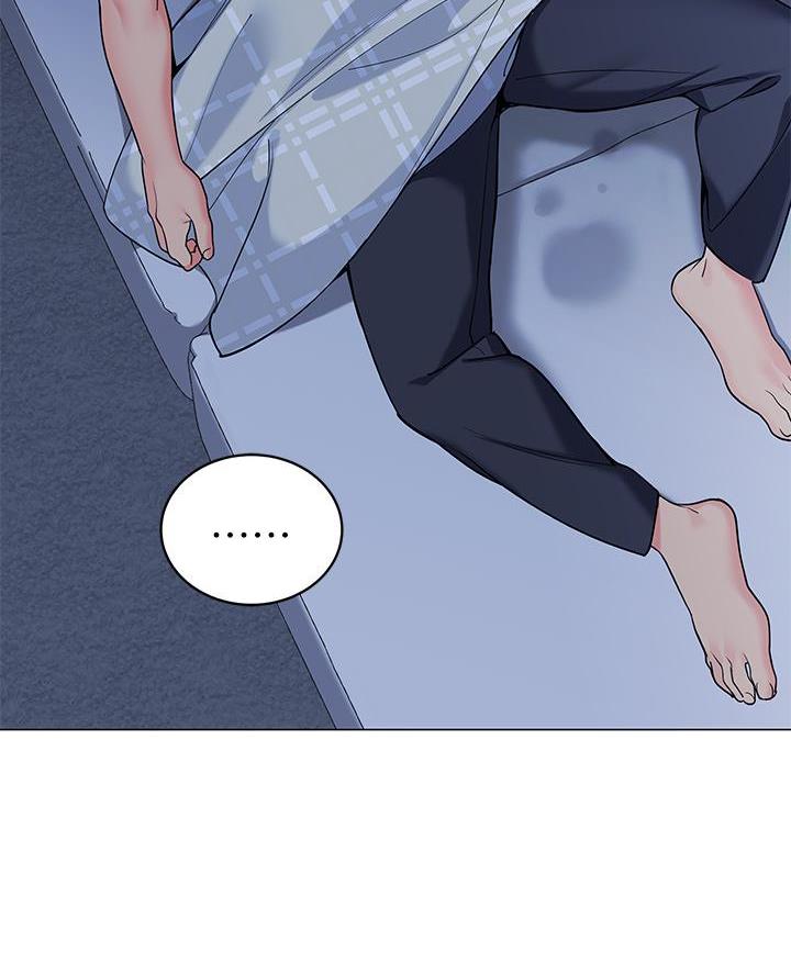 《帐篷里的秘密》第37话 第52页