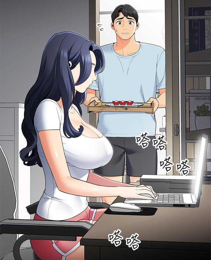 《帐篷里的秘密》第37话 第64页