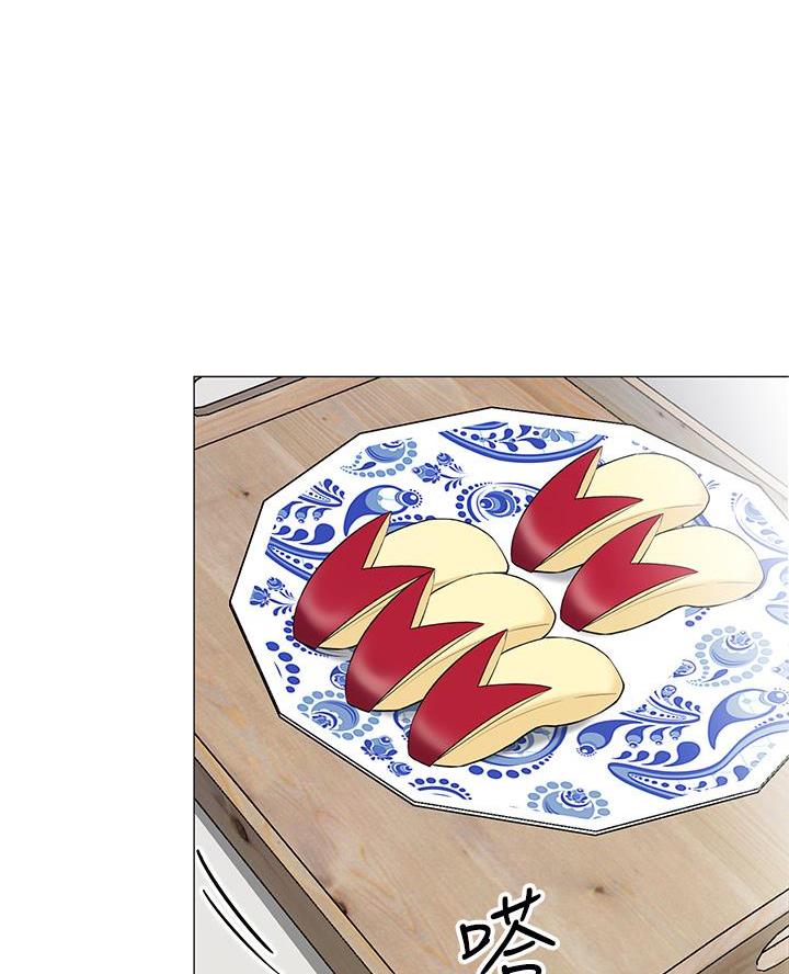 《帐篷里的秘密》第37话 第68页