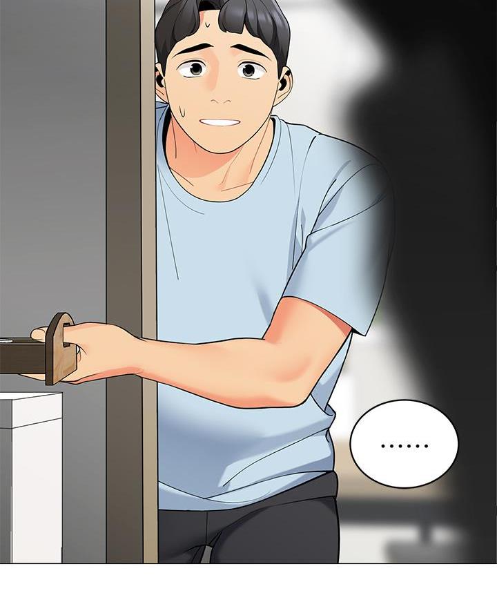 《帐篷里的秘密》第37话 第70页