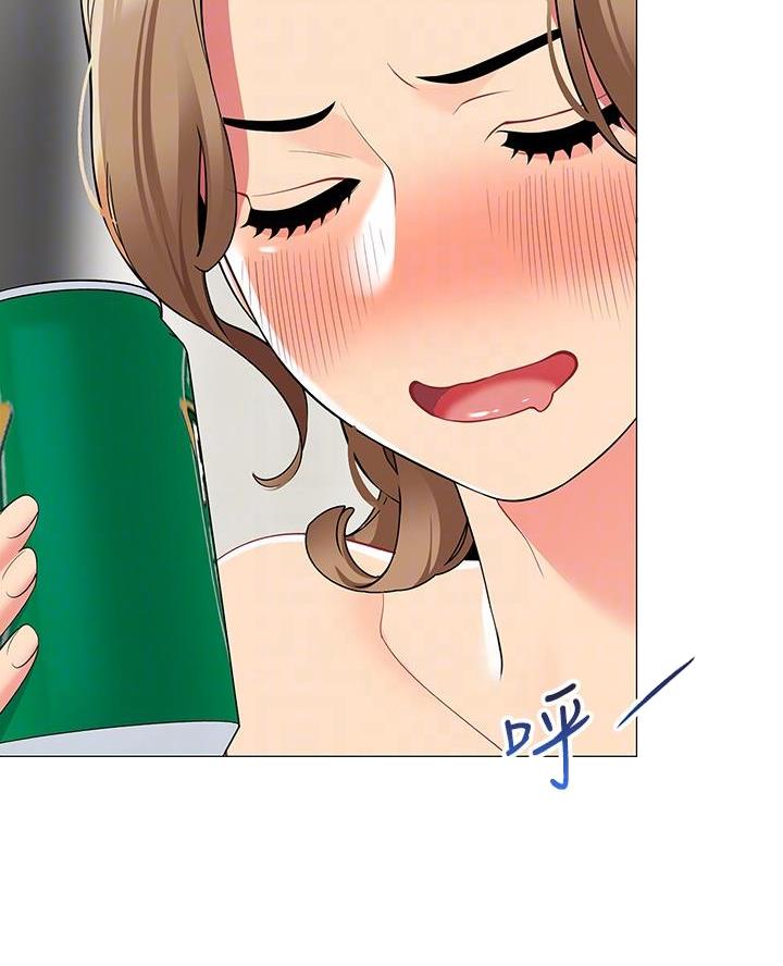 《帐篷里的秘密》第39话 第17页