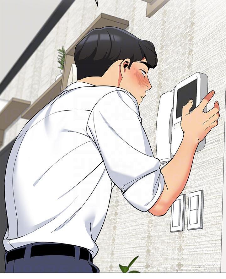 《帐篷里的秘密》第39话 第3页