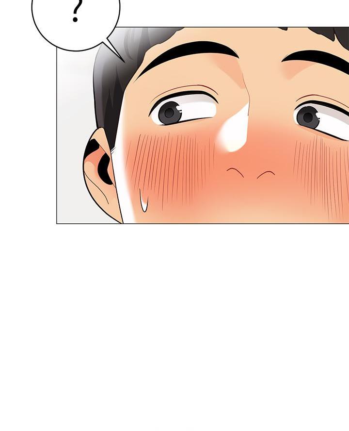 《帐篷里的秘密》第39话 第45页