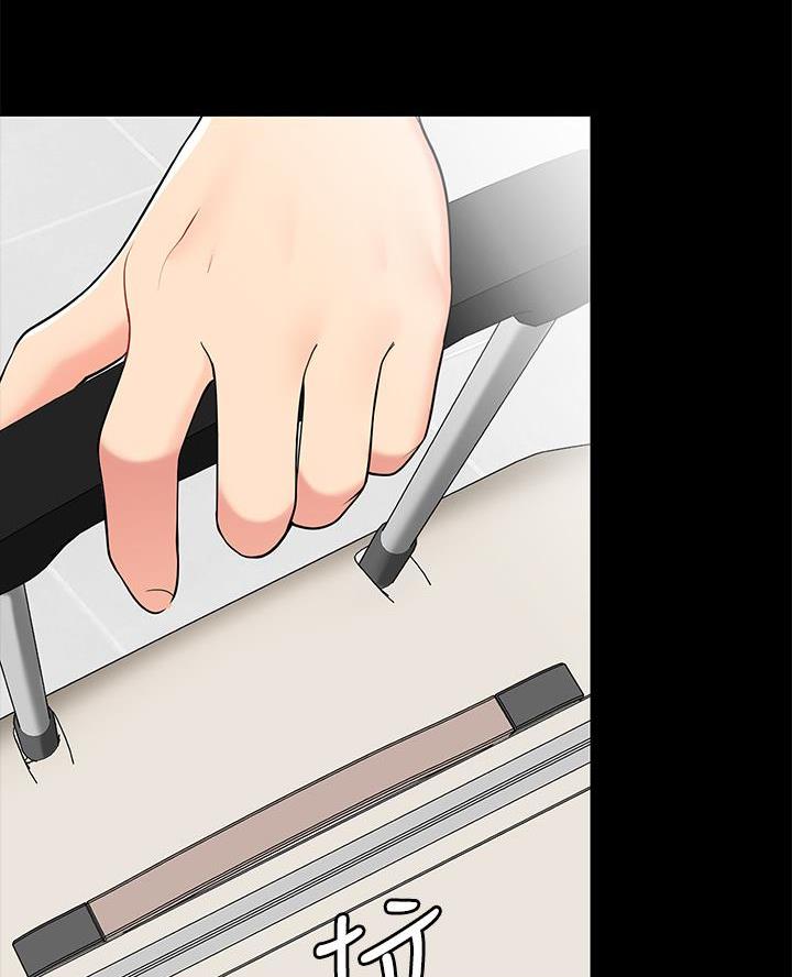 《帐篷里的秘密》第38话 第13页