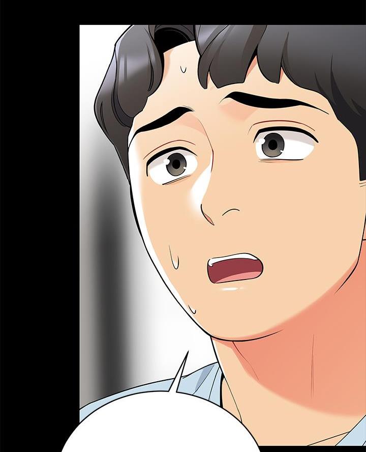 《帐篷里的秘密》第38话 第25页