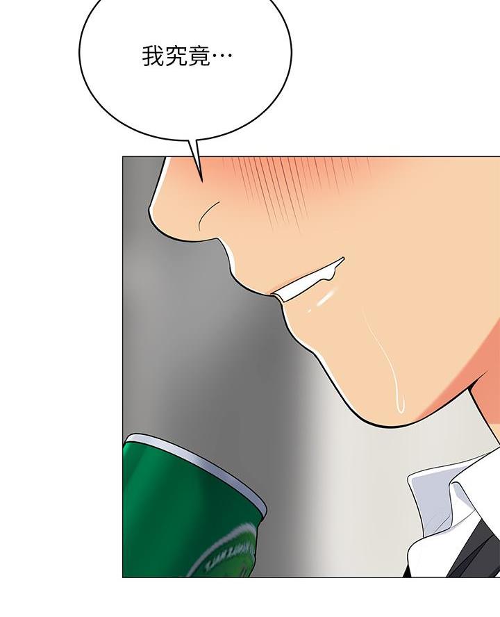 《帐篷里的秘密》第38话 第36页