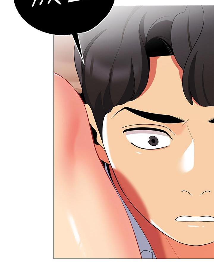 《帐篷里的秘密》第41话 第37页