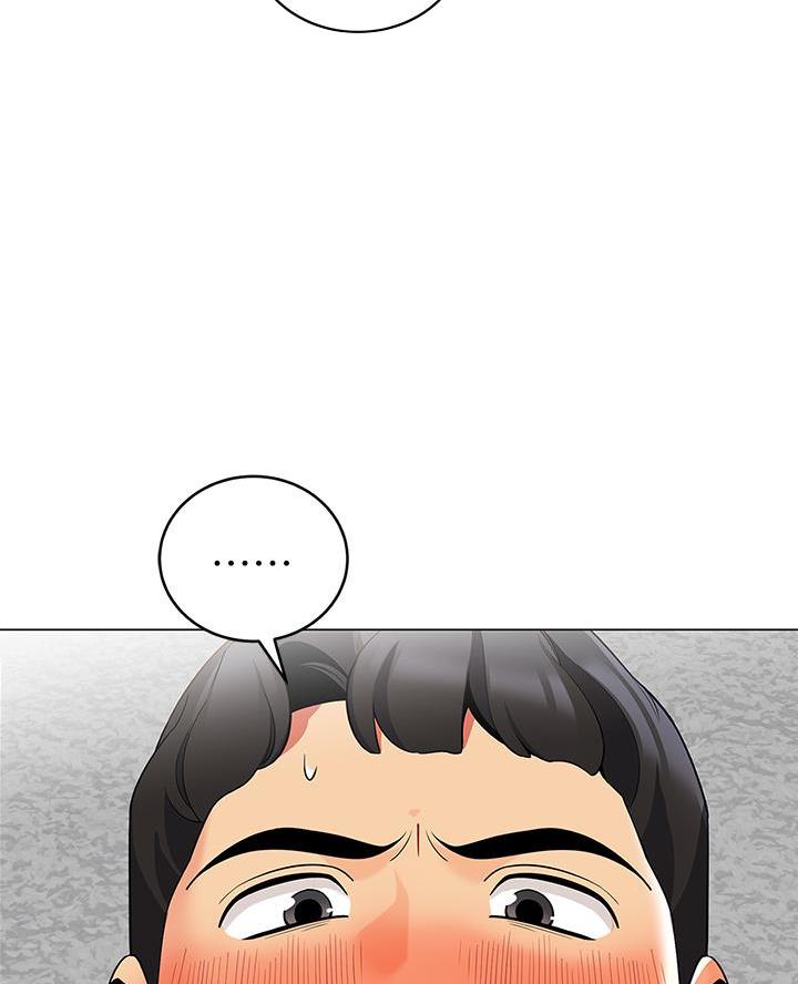 《帐篷里的秘密》第42话 第38页