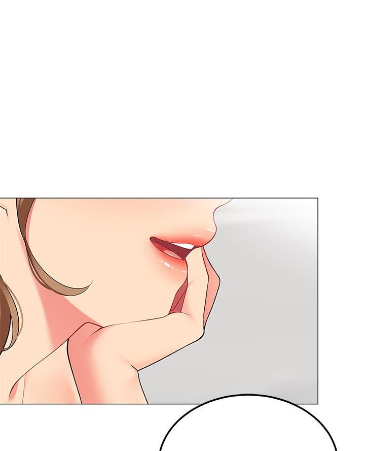 《帐篷里的秘密》第40话 第14页