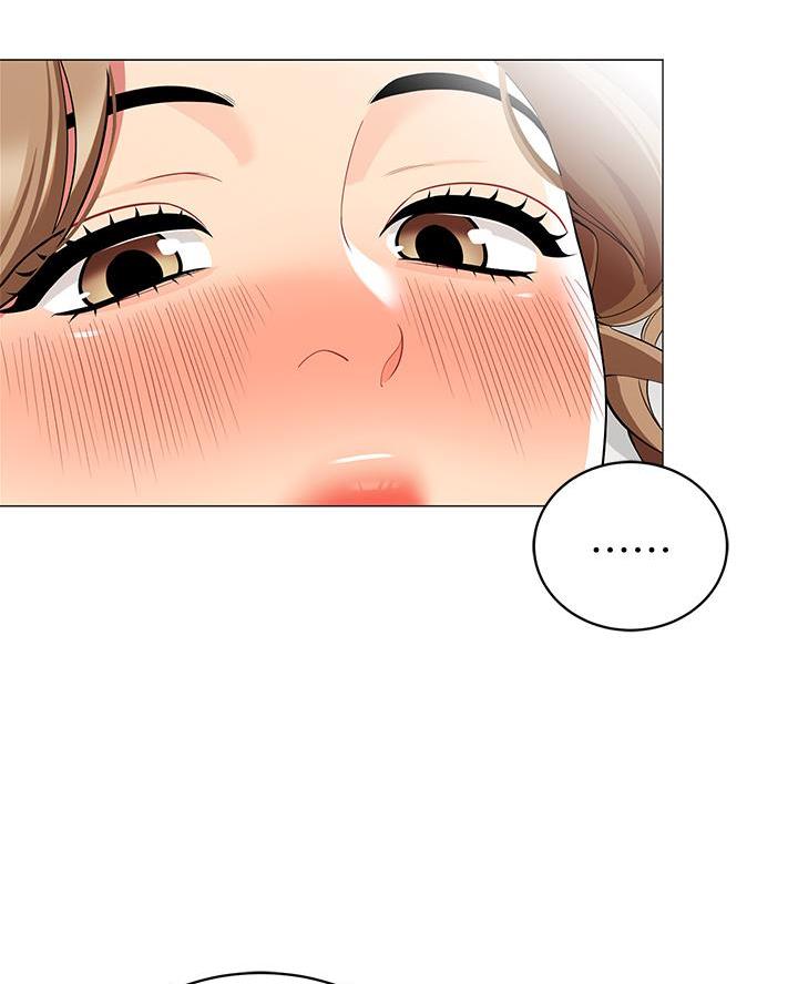《帐篷里的秘密》第40话 第4页