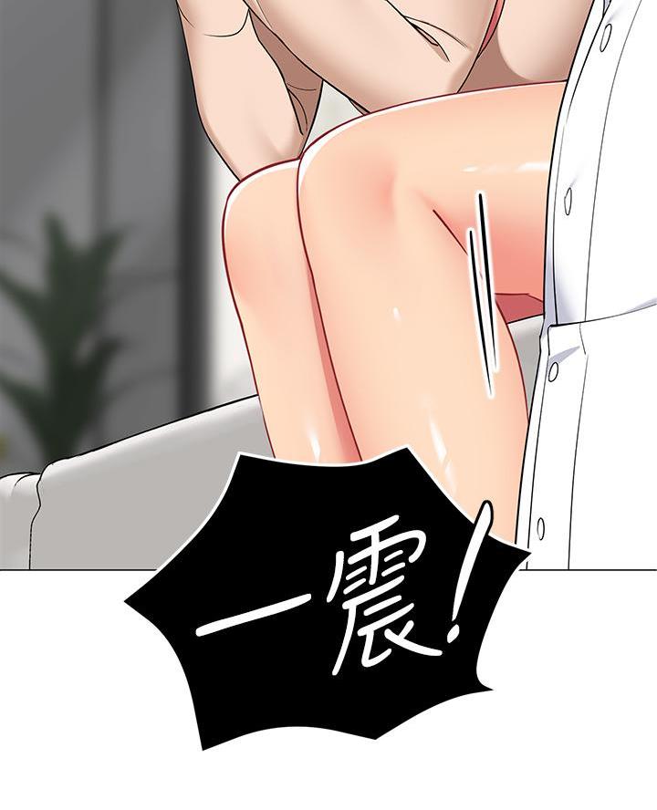 《帐篷里的秘密》第40话 第54页