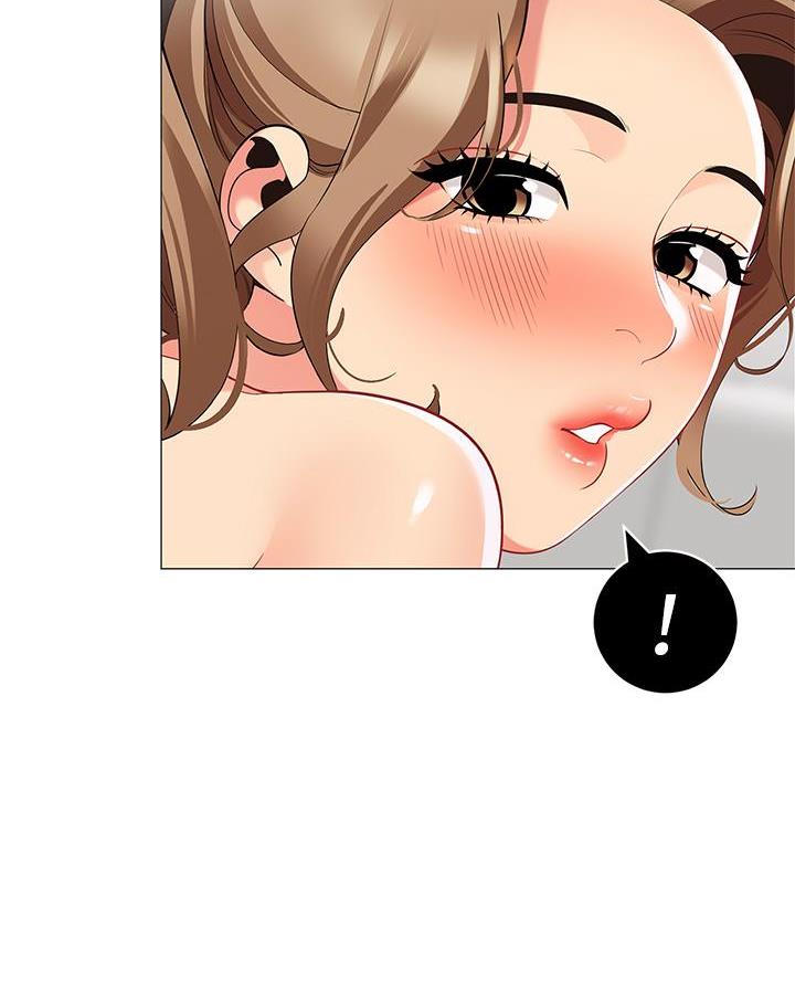 《帐篷里的秘密》第43话 第7页