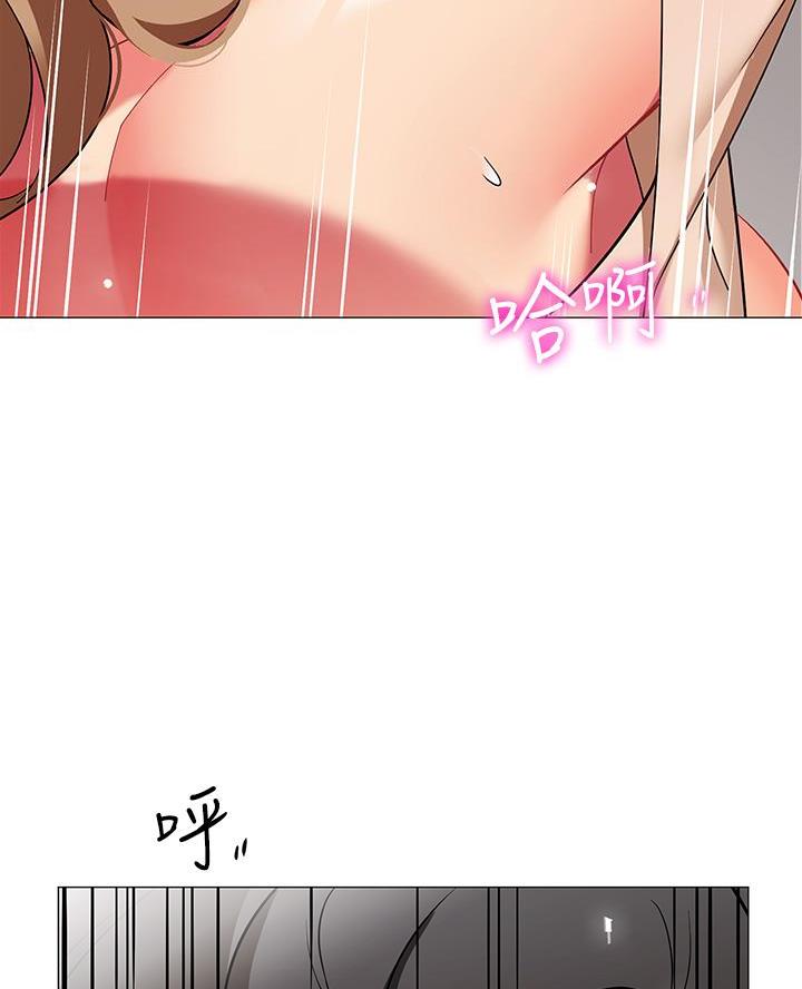 《帐篷里的秘密》第45话 第25页