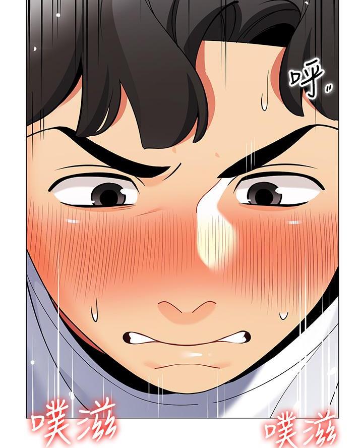 《帐篷里的秘密》第45话 第26页