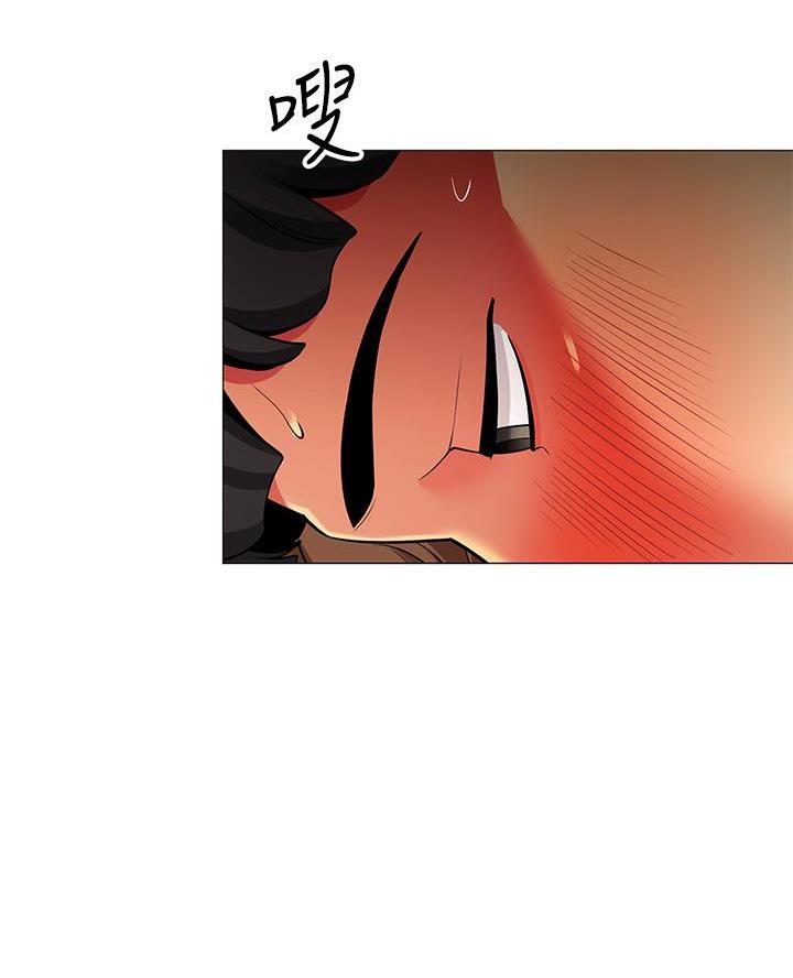 《帐篷里的秘密》第45话 第36页