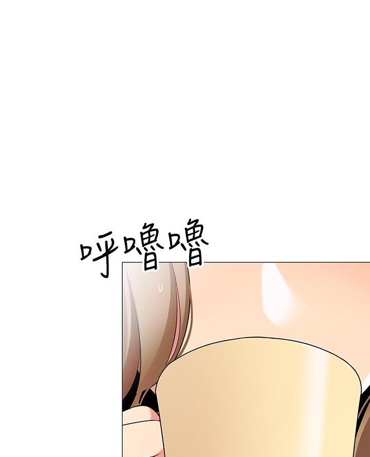 《帐篷里的秘密》第45话 第45页