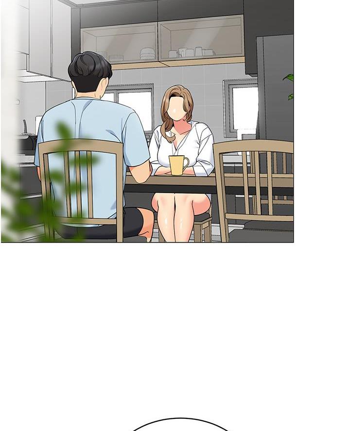 《帐篷里的秘密》第45话 第51页