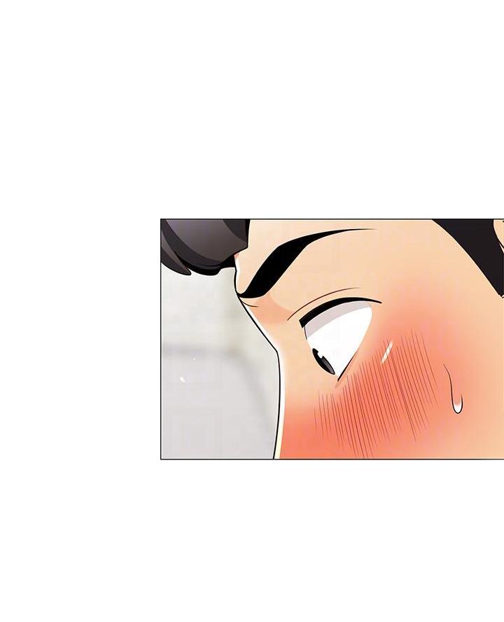 《帐篷里的秘密》第45话 第6页