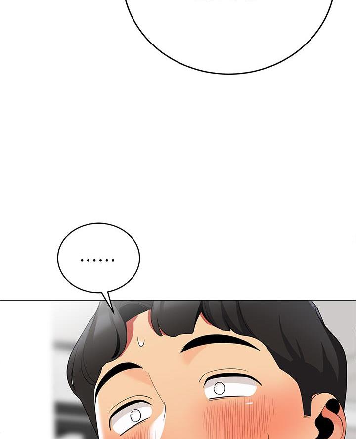 《帐篷里的秘密》第45话 第70页