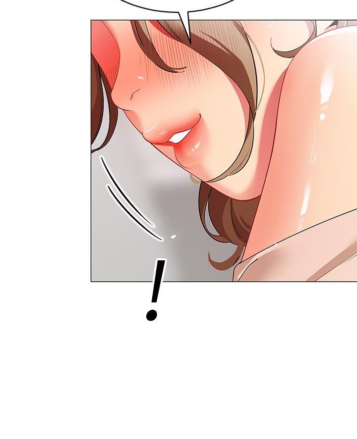《帐篷里的秘密》第44话 第54页
