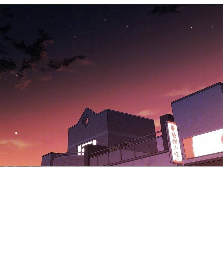 《帐篷里的秘密》第48话 第13页
