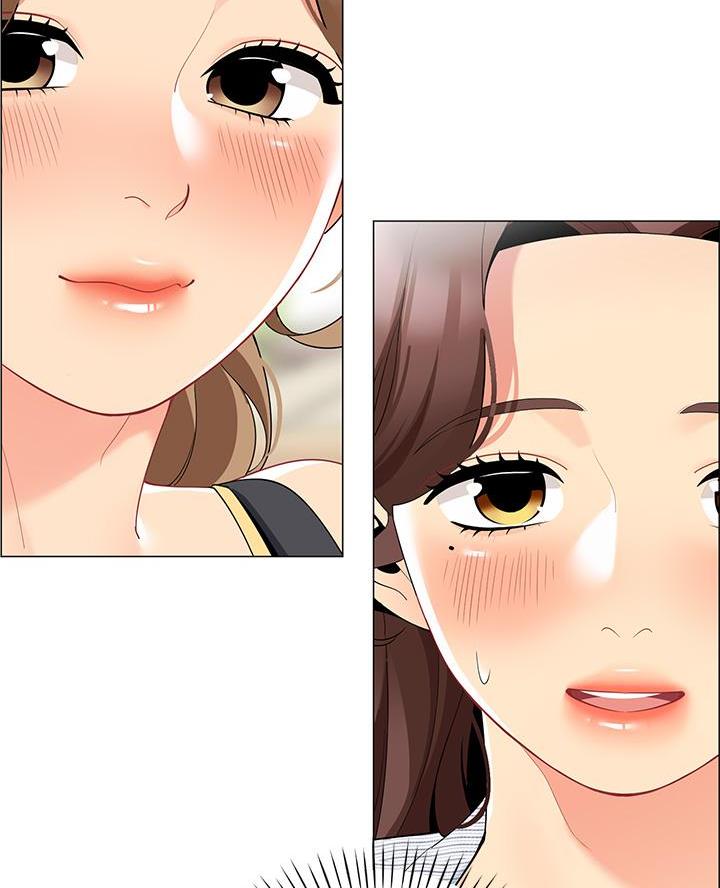 《帐篷里的秘密》第48话 第41页