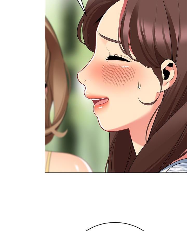 《帐篷里的秘密》第48话 第45页