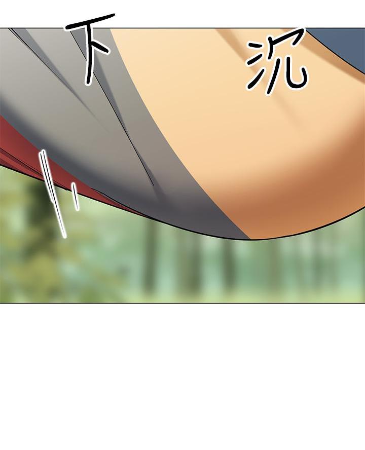 《帐篷里的秘密》第48话 第52页