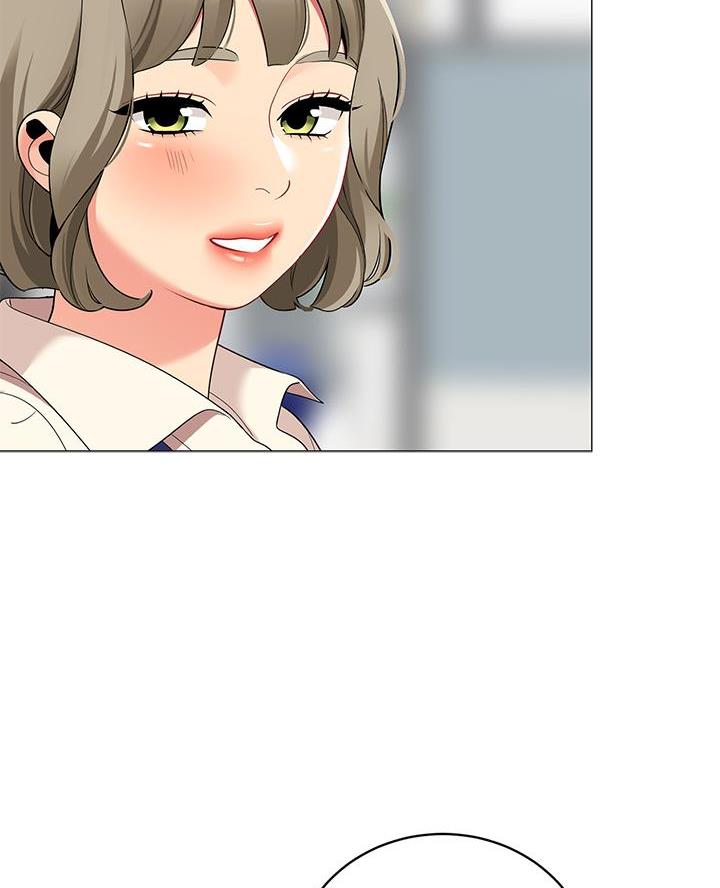 《帐篷里的秘密》第46话 第3页