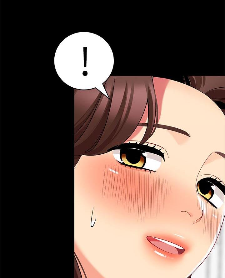 《帐篷里的秘密》第46话 第54页