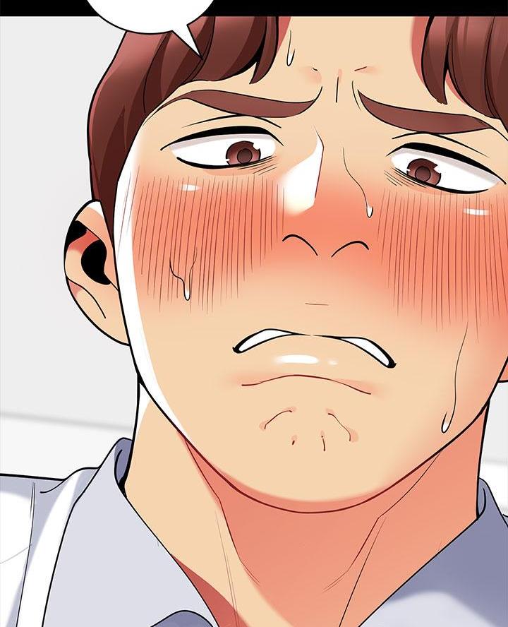 《帐篷里的秘密》第47话 第20页