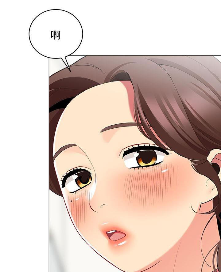 《帐篷里的秘密》第47话 第31页