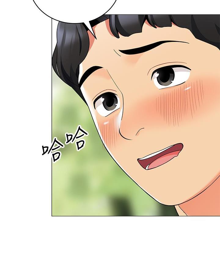 《帐篷里的秘密》第49话 第12页