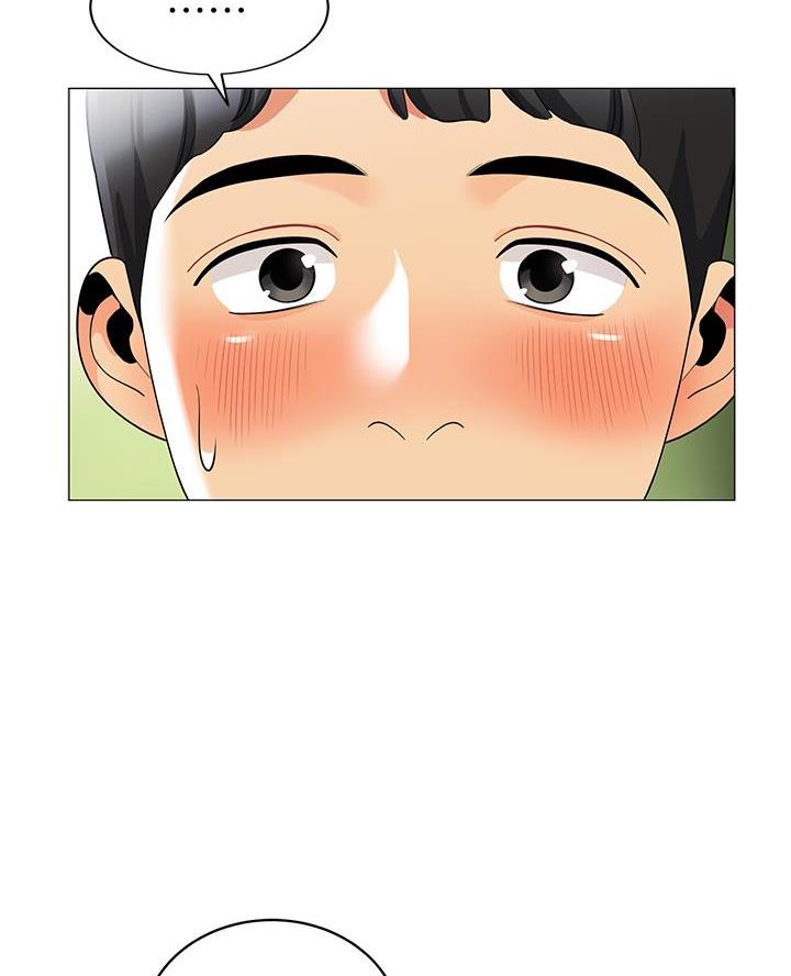 《帐篷里的秘密》第49话 第16页