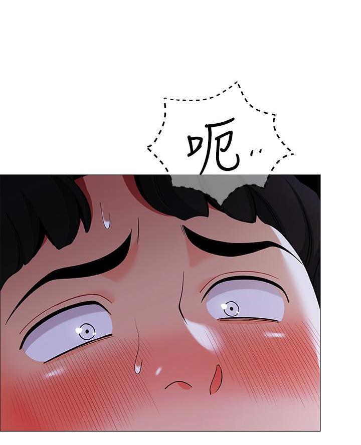 《帐篷里的秘密》第49话 第47页