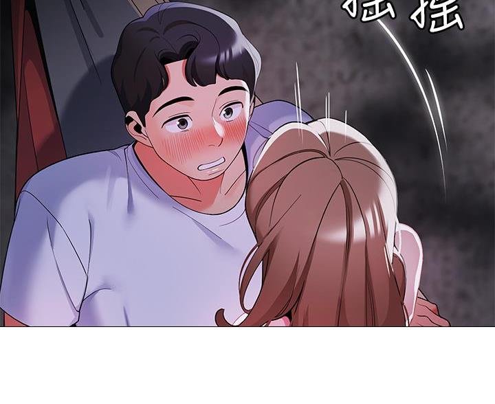 《帐篷里的秘密》第51话 第31页