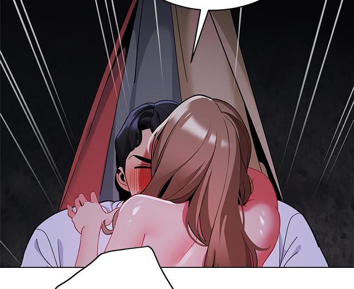 《帐篷里的秘密》第51话 第57页