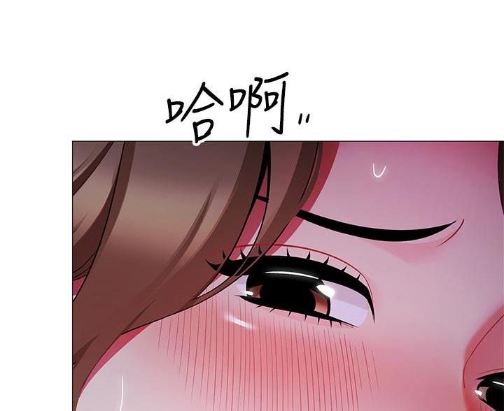 《帐篷里的秘密》第51话 第6页